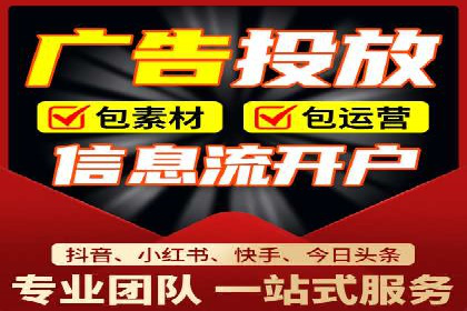 案例分享：百度竞价运营如何提高点击率